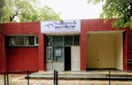 चंडीगढ़ संपर्क सेंटर की सेवाओं पर लगेगा एक्स्ट्रा चार्ज, प्रशासन 20 से 25 रुपए वसूलने की तैयारी में