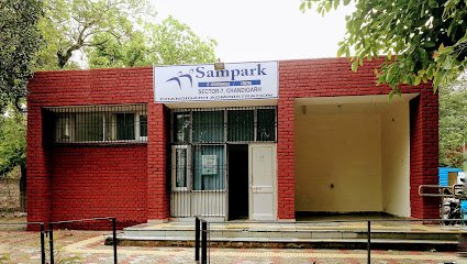 चंडीगढ़ संपर्क सेंटर की सेवाओं पर लगेगा एक्स्ट्रा चार्ज, प्रशासन 20 से 25 रुपए वसूलने की तैयारी में