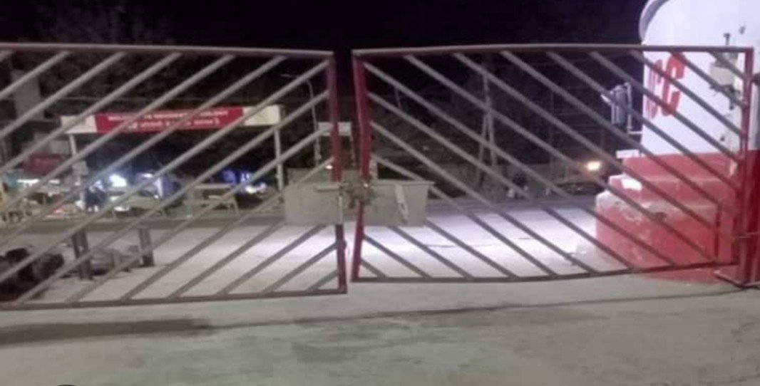 बिना सूचना दिए सीमेंट प्लांट बंद करने पर दोनों सीमेंट कंपनियों को जारी किए नोटिस, सरकार ने एक सप्ताह में मांगा जवाब