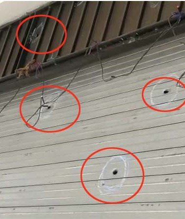 अज्ञात हमलावर ने तीसरी बार की फायरिंग, हमीरपुर के छबोट गांव में ड़र का माहौल