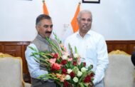 मुख्यमंत्री ने की राज्यपाल से शिष्टाचार भेंट
