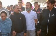 राहुल गाँधी संग नज़र आए मुख्यमंत्री सुक्खू, डिप्टी CM और प्रतिभा सिंह, यात्रा के 100वें दिन करेंगे कार्यक्रम में शिरकत