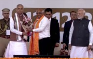 भूपेंद्र पटेल ने पीएम मोदी की मौजूदगी में गुजरात के 18वें मुख्यमंत्री के रूप में शपथ ली