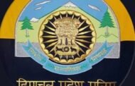 दुर्घटना से मृत्यु होने पर मृतक पुलिस कर्मचारियों के परिजनों को मिलेगा अब 50 लाख रुपये बीमा रक्षण