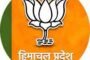 नेजल वैक्सीन को सरकार ने दी मंजूरी,भारत बायोटेक जल्द ही बूस्टर डोज़ के रूप में करेगी पेश
