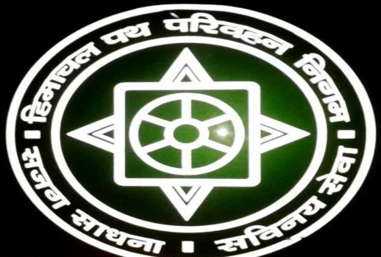 एचआरटीसी जूनियर अकाउंटेंट के 22, जेओए आईटी के 130 पदों पर करेगा भर्ती