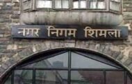 CM सुक्खू ने पूर्व जयराम सरकार का फैसला पलटा, वार्डों की संख्या 41 से 34 की