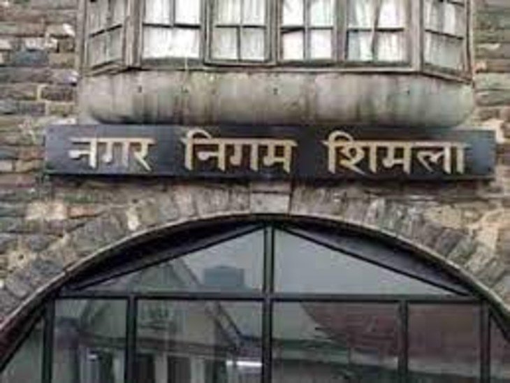 CM सुक्खू ने पूर्व जयराम सरकार का फैसला पलटा, वार्डों की संख्या 41 से 34 की