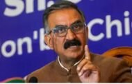 सुक्खू सरकार ने मकर संक्रांति पर दिया हिमाचल के बेसहारा-अनाथ बच्चों को तोहफा..