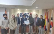 हिमाचल प्रदेश में निवेश के बढ़ते कदम
