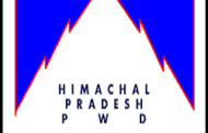 हिमाचल में अब ऑनलाइन होंगे PWD के सभी टेंडर