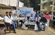 मेडिविजन शिमला ने चलाया  अनाडेल धोबी घाट मे डेंटल अवेयरनेस कैम्प।