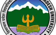 HPU : अब अधुरी डिग्री पूरी कर सकेंगे बीएड प्रशिक्षु