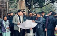 धर्मशाला के चैतड़ू में इस साल बनकर तैयार होगा  सॉफ्टवेयर टेक्नोलॉजी पार्क,युवाओं को स्टार्ट-अप के लिए मिलेगी सुविधा।