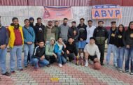 सुभाष चंद्र बॉस  की जयंती पर  ABVP द्वारा बास्केटबॉल प्रतियोगिता का आयोजन।