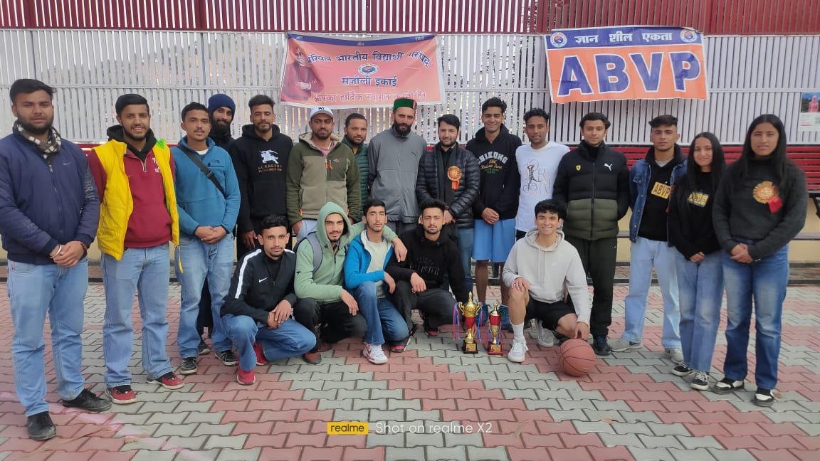 सुभाष चंद्र बॉस  की जयंती पर  ABVP द्वारा बास्केटबॉल प्रतियोगिता का आयोजन।