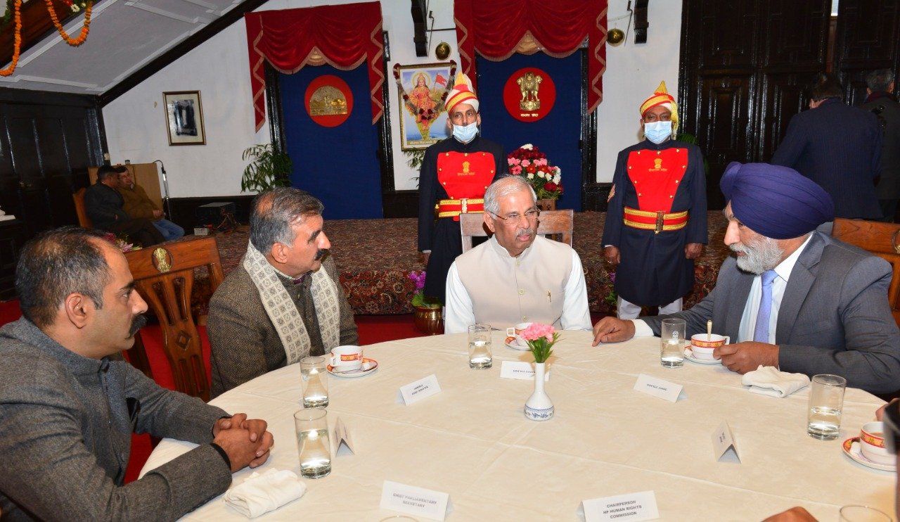 राजभवन में ‘एट होम’ का आयोजन