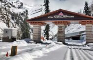 हिमाचल में अटल टनल वाहनों की आवाजाही के लिए बहाल