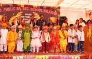 गुणवत्तापूर्ण शिक्षा उपलब्ध करवाना प्रदेश सरकार की प्राथमिकताः मुकेश अग्निहोत्री