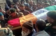 कश्मीर में शहीद हिमाचली जवान अमरीक सिंह का हुआ आज अंतिम संस्कार