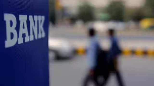 30 और 31 जनवरी को बंद रहेंगे बैंक, जाने वजह..