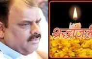 सुधीर शर्मा ने वरिष्ठ पत्रकार अजय भास्कर के निधन पर जताया शोक