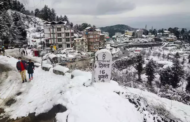 शिमला में मौसम की पहली बर्फबारी; हिल स्टेशन पर पर्यटकों का उमड़ा हुजूम