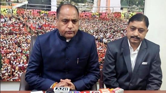 कांग्रेस ने कांगड़ा के साथ किया भेदभाव : जयराम