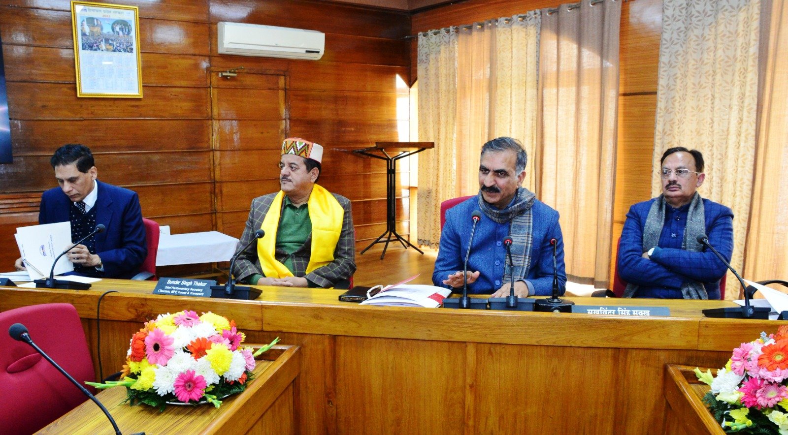 मुख्यमंत्री ने कुल्लू तथा सिरमौर जिला के विधायकों के साथ  बैठक की अध्यक्षता की।