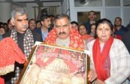 प्रदेश सरकार धार्मिक पर्यटन को बढ़ावा देने के लिए प्रयासरत: सुक्खू