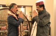 मुख्यमंत्री ने केन्द्रीय शिक्षा मंत्री धर्मेंद्र प्रधान से की भेंट
