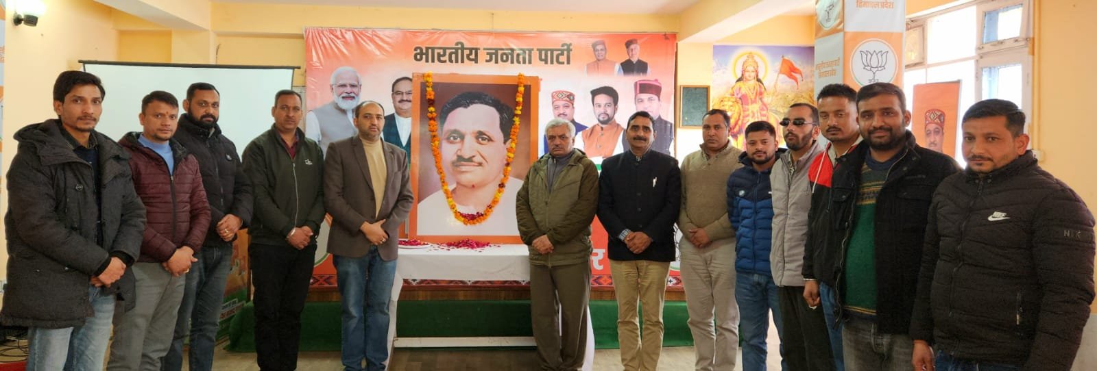 भाजपा ने मनाया समर्पण दिवस, पंडित दीनदयाल उपाध्याय की पुण्यतिथि पर पुष्पांजलि की अर्पित