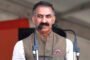 भारत की होनहार बेटियो के लिए  बिकी  ,इस शब्दावली का अखिल भारतीय विद्यार्थी परिषद कड़ा विरोध करती है