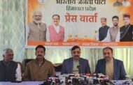 सुख की सरकार कई दुखिए के दुख कम करने में लगी है