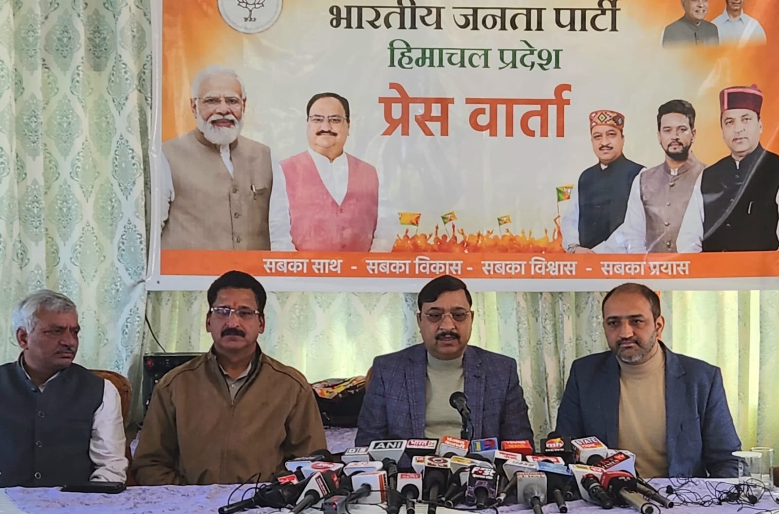 सुख की सरकार कई दुखिए के दुख कम करने में लगी है
