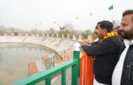 उप-मुख्यमंत्री ने किया नगनोली तलाब का लोकार्पण