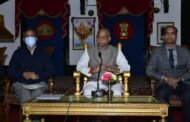 राजभवन की प्रतिष्ठा के लिए मिलकर करें कार्य