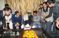 लोगोे की समस्याओं का त्वरित समाधान करना हमारी प्राथमिकता