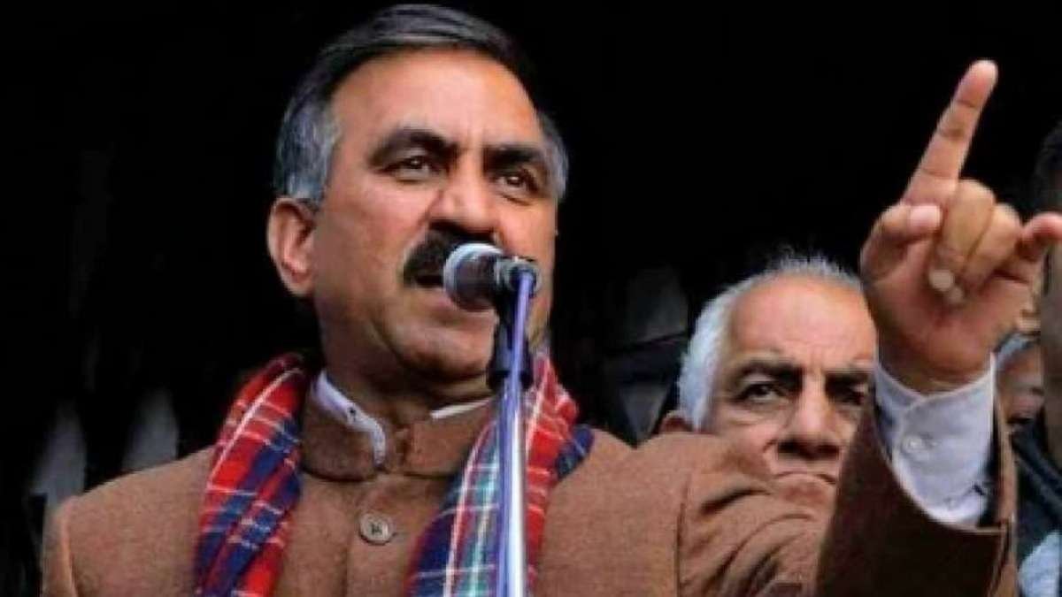 हिमाचल प्रदेश कर्मचारी चयन आयोग को भंग किया