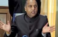 कांग्रेस ने कांगड़ा के साथ किया भेद भाव, भाजपा और केंद्र सरकार ने दिया साथ