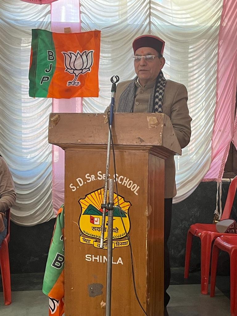 पूर्व शहरी विकास मंत्री, पूर्व शिमला शहरी विधायक सुरेश भारद्वाज ने कहा भाजपा कार्यकर्ताओं को प्रदेश में पार्टी की हार से हतोत्साहित होने की आवश्यकता नहीं है