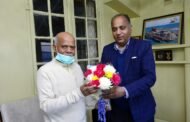 भाजपा नेता प्रतिपक्ष जयराम ठाकुर ने हिमाचल के राज्यपाल शिव प्रताप शुक्ल का कुशल क्षेम जाना