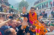 मंत्री विक्रमादित्य सिंह ने शिमला के सिराज क्षेत्र के ओगली पंचायत के जलोग में ₹20करोड से अधिक की लागत के विकास कार्यों का लोकार्पण तथा शिलान्यास किया