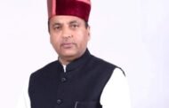 राहुल गांधी मुद्दे पर सत्ताधारी पार्टी का सदन को स्थगित करना दुर्भाग्यपूर्ण : जयराम