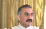 मुख्यमंत्री ने रामनवमी पर प्रदेशवासियों को दी बधाई   