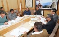 निवेश से 3635 लोगों को रोजगार के अवसर उपलब्ध होंगे