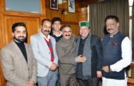 केहर सिंह खाची को राज्य वन विकास निगम का उपाध्यक्ष बनाने पर मुख्यमंत्री का आभार व्यक्त किया
