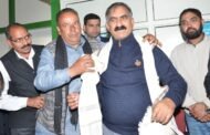 मुख्यमंत्री से पंचायत चौकीदार संघ के प्रतिनिधिमंडल ने भेंट की