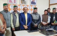 केंद्र सरकार की योजनाओं के अंतर्गत प्रदेश को 18130 करोड़ पर  प्रदेश सरकार ने केंद्र सरकार का धन्यवाद नहीं किया