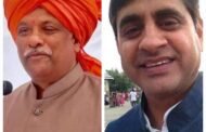राहुल गांधी का ओबीसी बारे बातें आपत्तिजनक : भाजपा